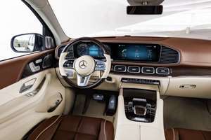 O Maybach GLS 600 4MATIC da Mercedes expande o luxo