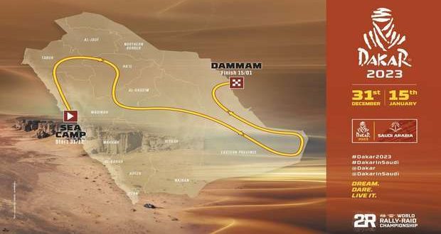 O Dakar 2023 vai atravessar a Península Arábica