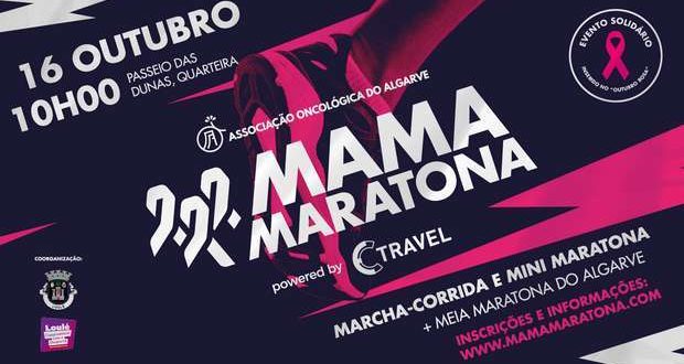 22ª edição da Mamamaratona no Algarve