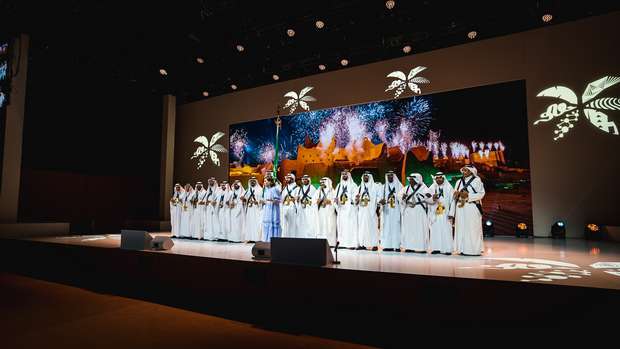 A Riyadh Expo 2030 pretende ser a mais impactante