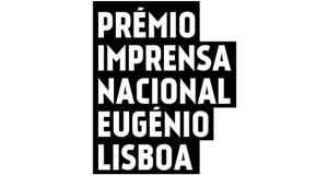 Prémio Imprensa Nacional/Eugénio Lisboa