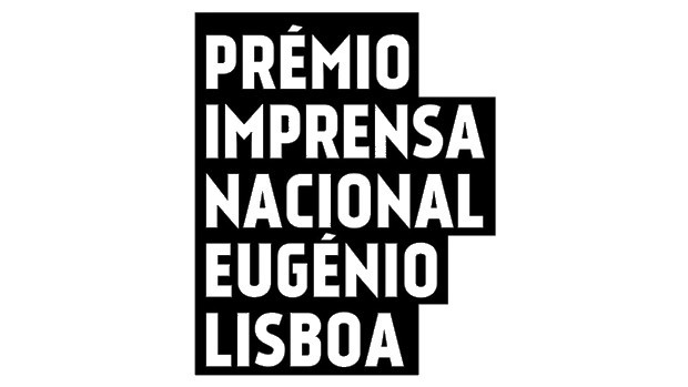 Prémio Imprensa Nacional/Eugénio Lisboa