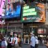 A TAP promove Portugal nos ecrãs de Times Square