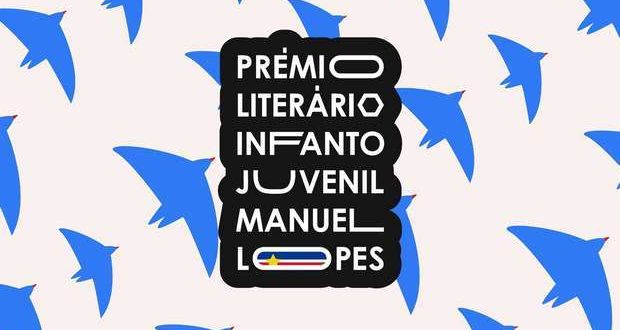 Prémio Literário Infantojuvenil Manuel Lopes